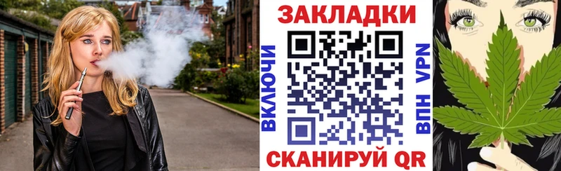 Какие есть наркотики Орехово-Зуево БУТИРАТ  АМФЕТАМИН  blacksprut как зайти  Cocaine  Марихуана  Мефедрон 