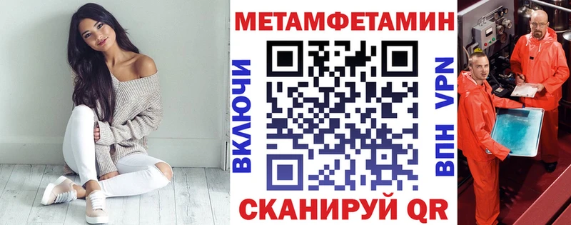 где найти наркотики  Орехово-Зуево  Амфетамин 98% 