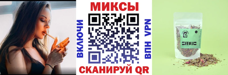 купить  сайты  Орехово-Зуево  БУТИРАТ GHB 