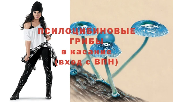 кокаин перу Краснотурьинск