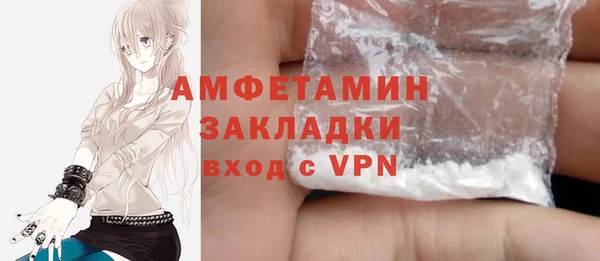 скорость Красноперекопск