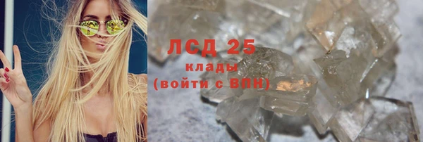 кокаин перу Краснотурьинск