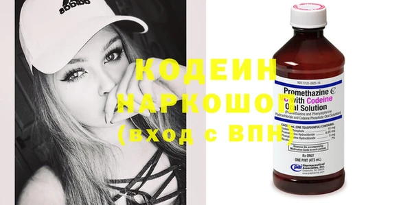 кокаин перу Краснотурьинск