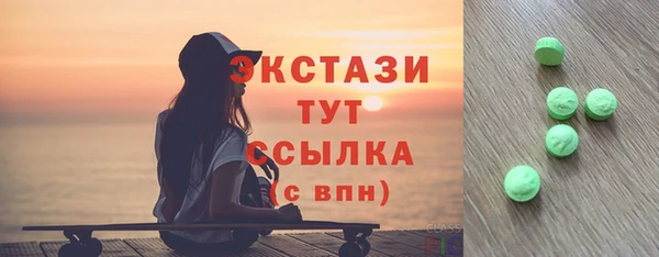 кокаин перу Краснотурьинск