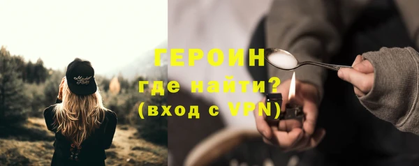 кокаин перу Краснотурьинск