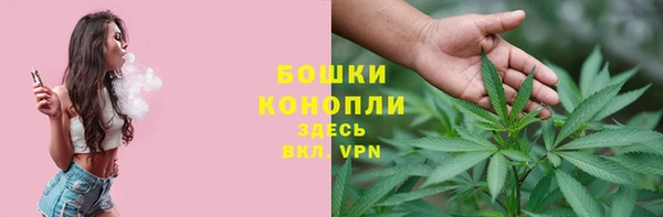 кокаин перу Краснотурьинск