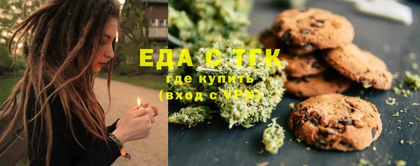 кокаин перу Краснотурьинск