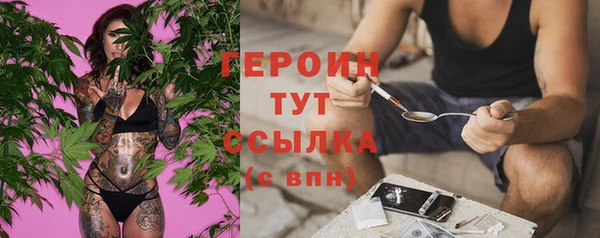 кокаин перу Краснотурьинск