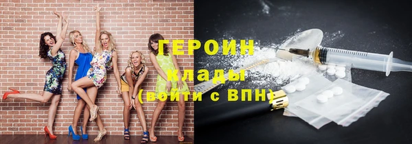 кокаин перу Краснотурьинск
