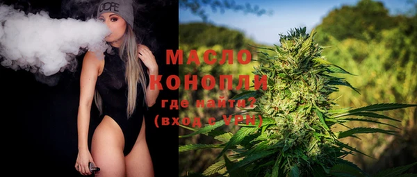 кокаин перу Краснотурьинск