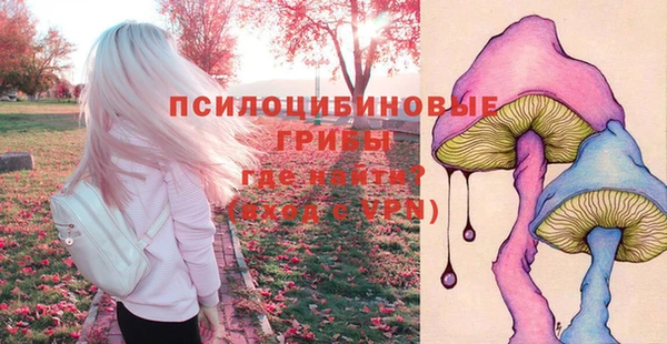 кокаин перу Краснотурьинск