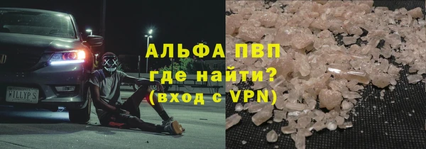 кокаин перу Краснотурьинск