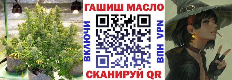 где купить   сайты даркнета клад  ТГК концентрат  Орехово-Зуево  ОМГ ОМГ зеркало 